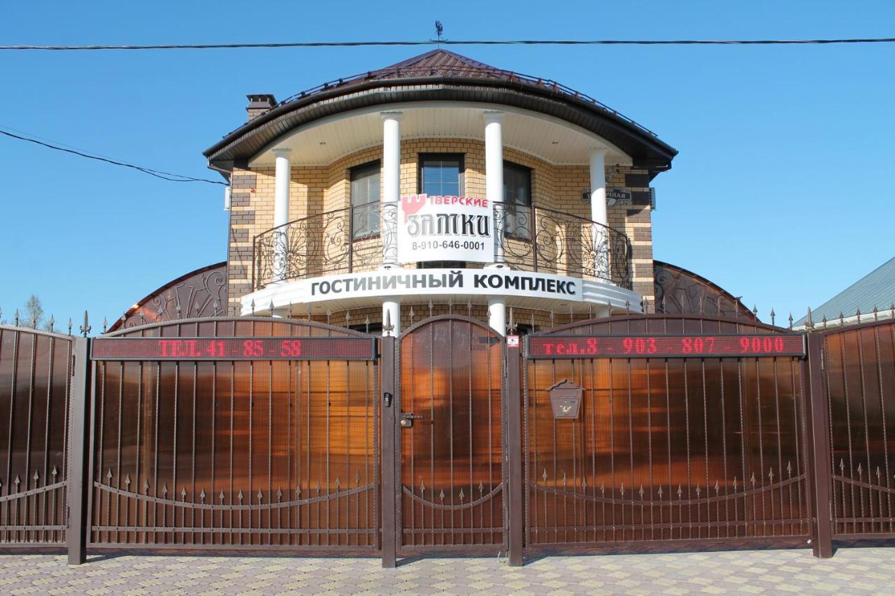 Tverskiye Zamki Hotel Exterior photo